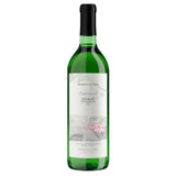 Castelcerino Soave Classico DOC 2024